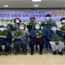 서림동-11 이미지