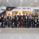 고성국화꽃향기 이미지