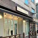 서울대입구역 낙성대역 미용실 미장원 춘희