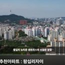 난계로 이미지