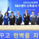 다산건축사사무소 이미지
