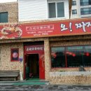 카카오 이미지