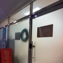 발산떡방앗간 이미지