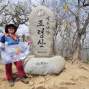 클린어게인
