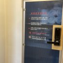 스테이션로지충주 이미지