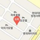 해천광택전문점 이미지
