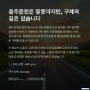 행정심판닷컴 행정사사무소 이미지
