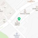 노랑통닭 강남자곡점 이미지