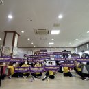 경력단절여성예방캠페인(고흥군공립노인전문요양원)