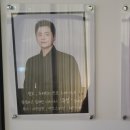 살롱스캣