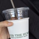 오버더험프