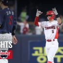 KBO 롯데 vs KIA 8.26수 이미지
