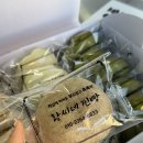 온양전통시장(샘솟는거리) | 울산맛집 온양맛집 울주맛집 울산특산물 울산명물 황씨네만두찐빵