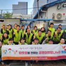 대구광역시선거관리위원회 이미지