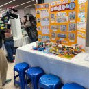2023-2024 FLL Explorer 후기 공유