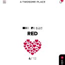 투썸플레이스세종범지기