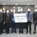 지원건설 주식회사 이미지