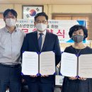 ㈜삼화버스 이미지