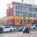 편한M약국 이미지