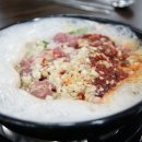 상돈이비빔돼지찌게