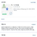 골든리버호텔 이미지