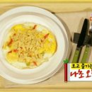 더오믈렛 이미지