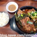 백암진순대 - 금천구 가산디지털1로 128 | 백암진순대