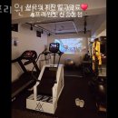 프리원핏 부천점 | 부천 중동 헬스장 프리원핏 신중동점 영업시간 위치 안내