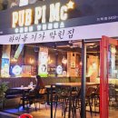 양재대로62길 이미지