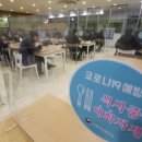 대화노래연습장 이미지