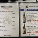 참치는못참치