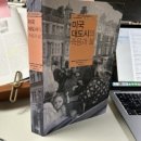 건축사사무소제인