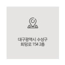 엘 건축사사무소 이미지