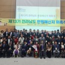 메신저 이미지