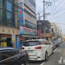 개미부동산공인중개사사무소 이미지