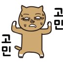 굿모닝프라자 이미지