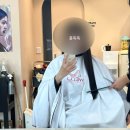 청주 미용실 내돈내산 가경동 바바라헤어 후기 및 할인정보
