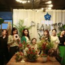 플랜토 - 파주시 가재울로 99-24 | 플랜토