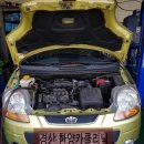 한양카클리닉 네이버블로그