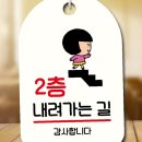 019-2 이미지
