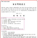 소로1-25호선 이미지
