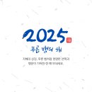 삼식당 이미지