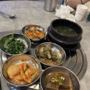 찜이랑전