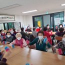 고성리 경로당 이미지