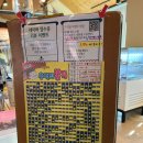 한강크리닝 | 남양주 팔당 한강뷰 카페, 벨스타커피 메뉴 주차 후기