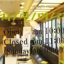 자연머리 이미지