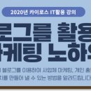 옥길헤리움타운 이미지