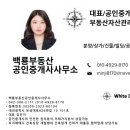 구암동254 이미지