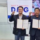 안정산업(주) 이미지