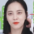 선미언니 이미지